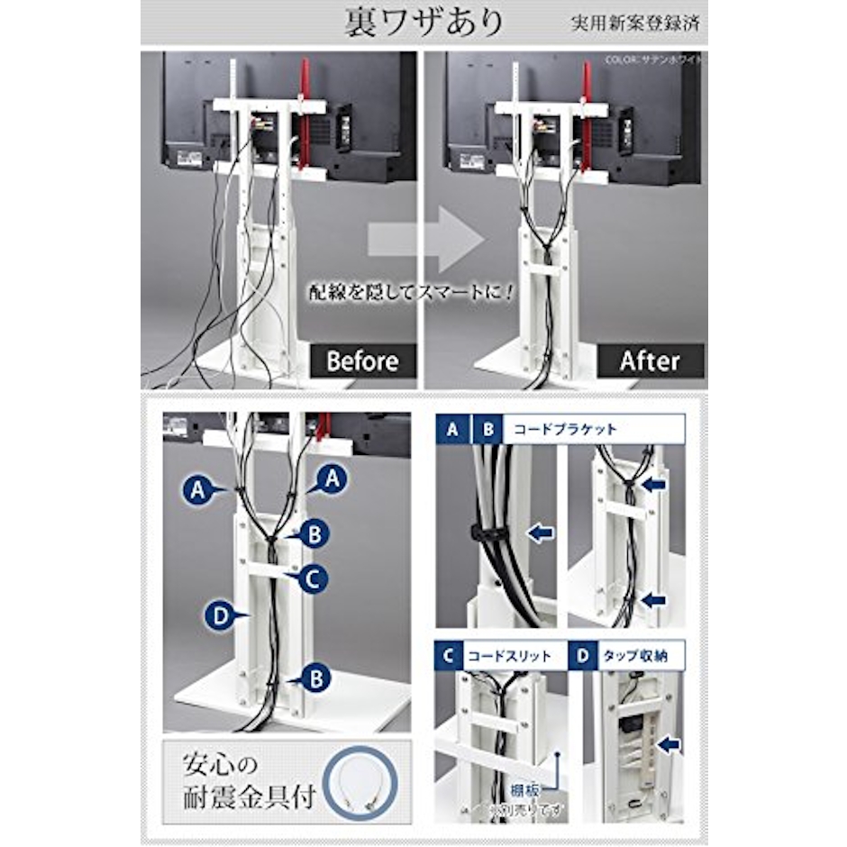 ナカムラ EQUALS WALL INTERIOR TV STAND V2 LOW TYPE 5枚目