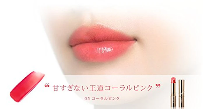 オペラ ティントオイルルージュ 1枚目