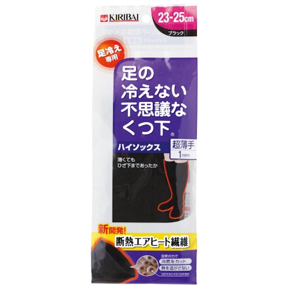 桐灰化学 足の冷えない不思議なくつ下 ハイソックス 1枚目