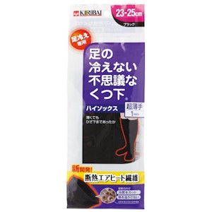 桐灰化学 足の冷えない不思議なくつ下 ハイソックス 1枚目