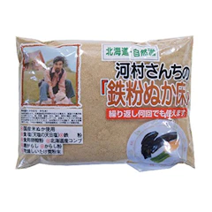 中村食品産業 河村さんちの鉄粉ぬか床 1枚目