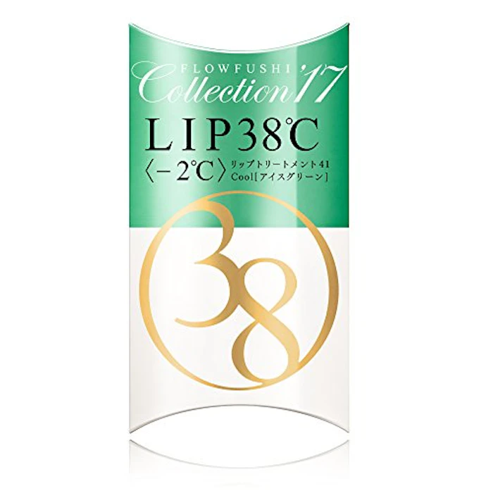 フローフシ LIP38℃ 41 リップトリートメント -2℃ 2枚目