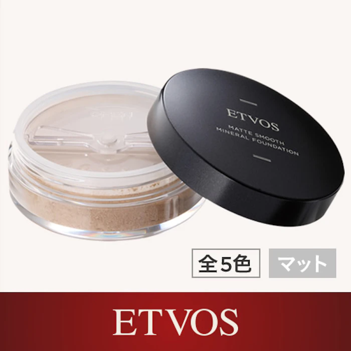 ETVOS ミネラルハイライトクリーム 4枚目