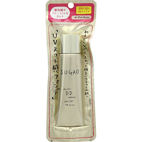 SUGAO Air Fit DDクリーム 1枚目
