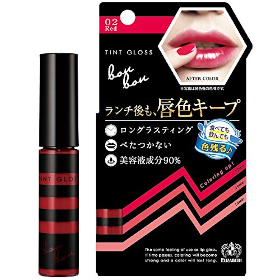 ボンボン ティントグロス 02 1枚目