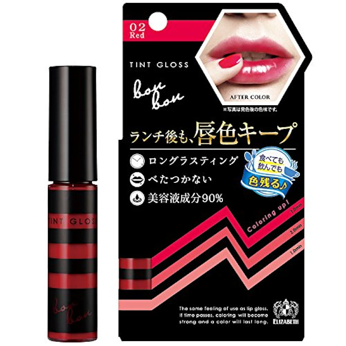 ボンボン ティントグロス 02 1枚目