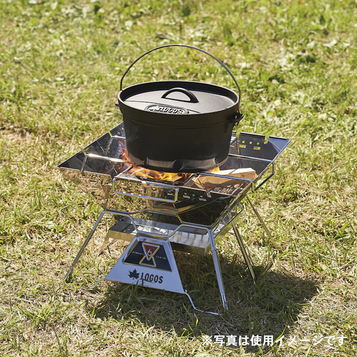 ロゴスコーポレーション 焚き火台 ピラミッドグリル L 3枚目