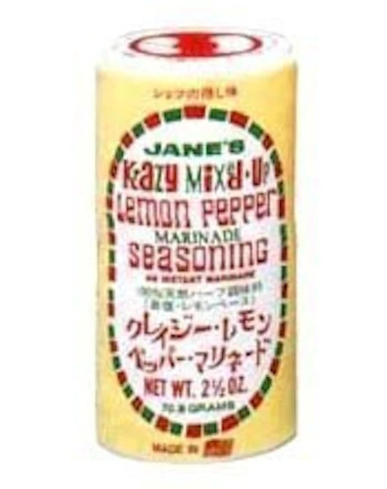 日本緑茶センター クレイジー レモンペッパー マリネード 70.8g ×2 1枚目