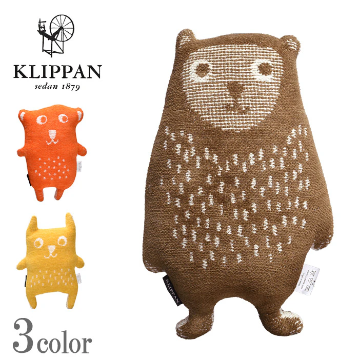 KLIPPAN カドリー パペット リトル ベア 2枚目