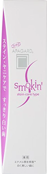 サンギ アパガード スモーキン 11631604 2枚目