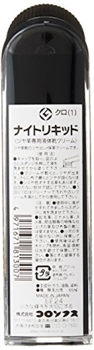 コロンブス KNIGHT LIQUID 2枚目