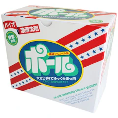 ヴィジョンステイト バイオ濃厚洗剤 ポール 1枚目