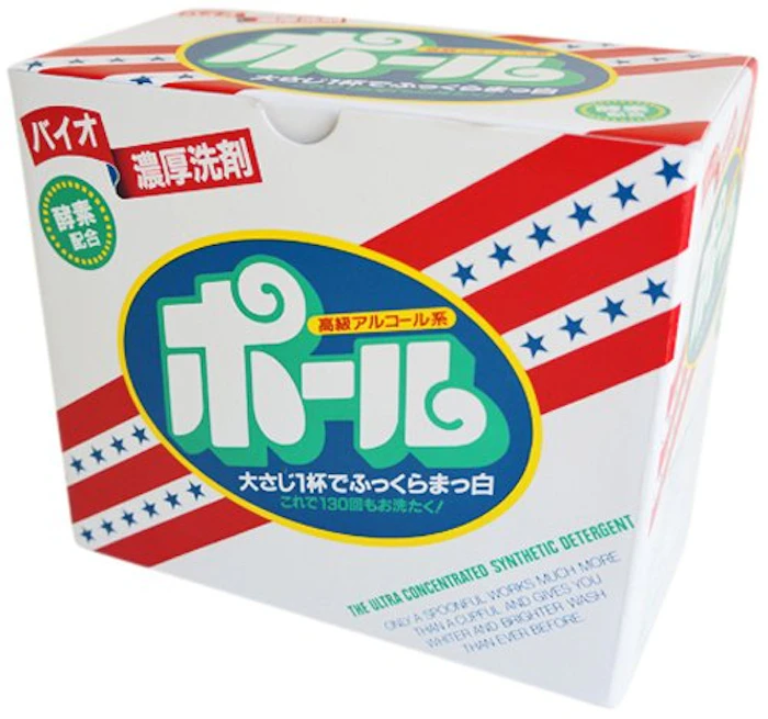 ヴィジョンステイト バイオ濃厚洗剤 ポール 1枚目