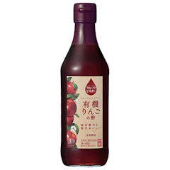 内堀醸造 フルーツビネガー有機りんごの酢 1枚目