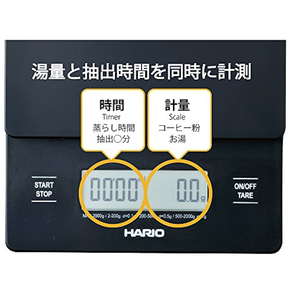 HARIO V60 ドリップ スケール VST-2000B 2枚目