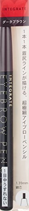 資生堂 インテグレート スリム アイブロー ペンシル GY941 1枚目