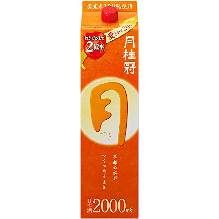 月桂冠 月桂冠 つき 1枚目