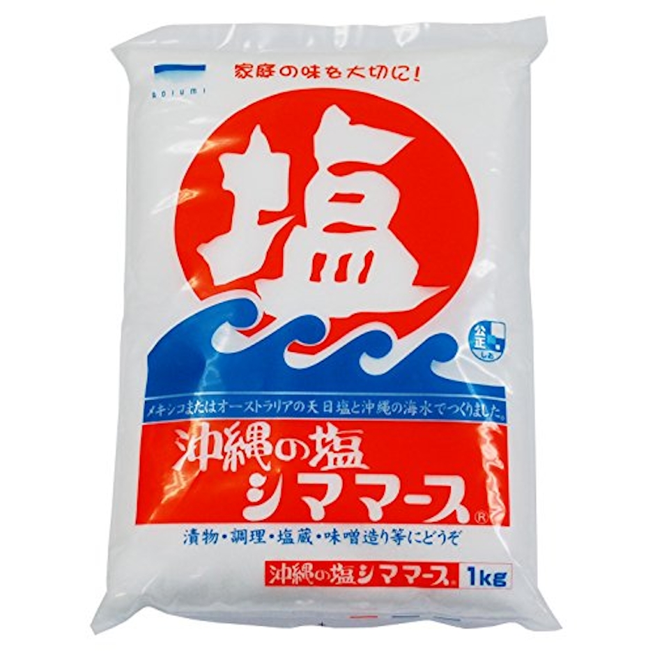 青い海 沖縄の塩 シママース 1枚目