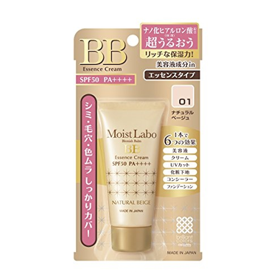 明色化粧品 モイストラボ BBエッセンスクリーム ナチュラルベージュ 1枚目
