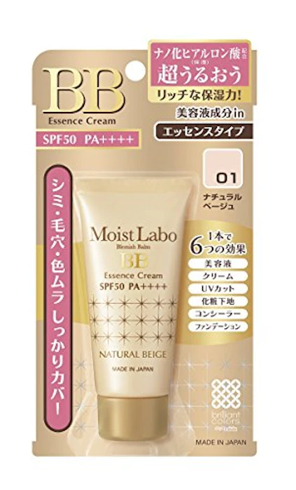 明色化粧品 モイストラボ BBエッセンスクリーム ナチュラルベージュ 1枚目