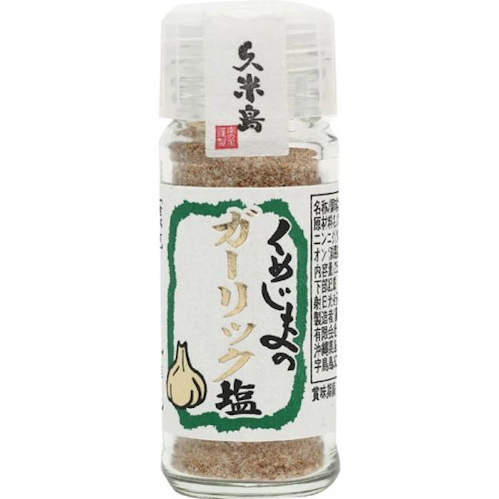 島酒家 くめじまのガーリック塩 1枚目