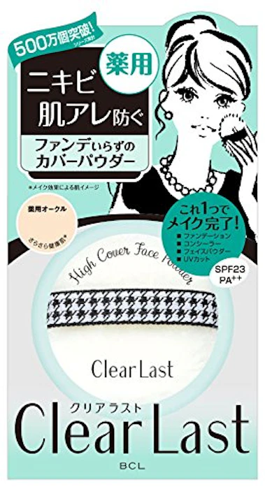 BCL クリアラスト フェイスパウダー 薬用オークル a 1枚目