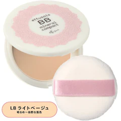 エテュセ BBミネラルコンパクト ライトベージュ 1枚目