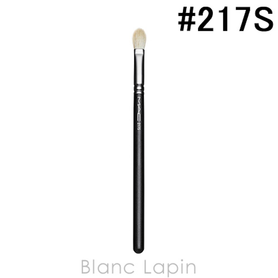 MAC ブレンディング ブラシ #217S 3枚目