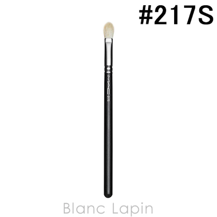 MAC ブレンディング ブラシ #217S 3枚目