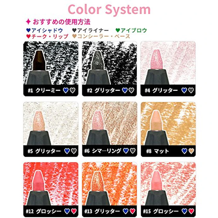 ETUDE HOUSE プレイ101 ペンシル 3枚目