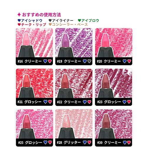 ETUDE HOUSE プレイ101 ペンシル 4枚目