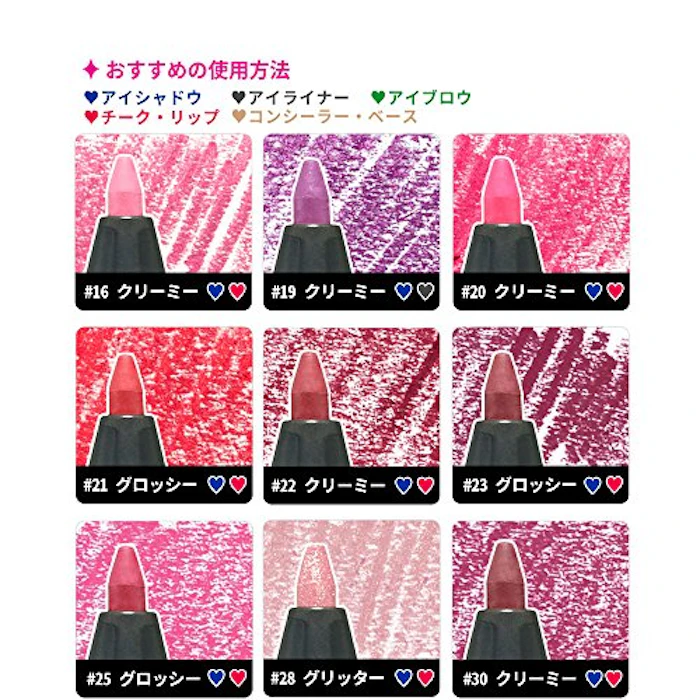 ETUDE HOUSE プレイ101 ペンシル 4枚目