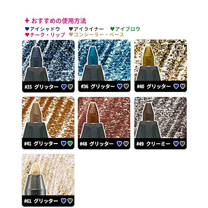 ETUDE HOUSE プレイ101 ペンシル 5枚目