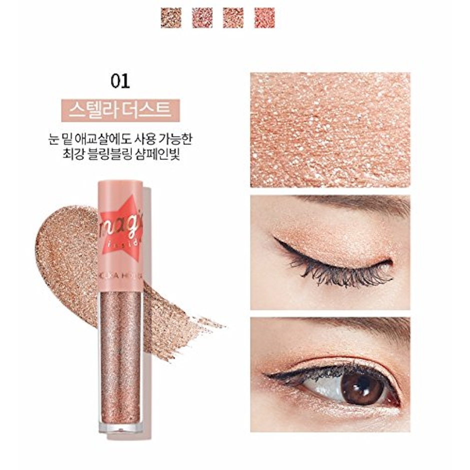 Holika Holika アイメタルグリッター 3枚目