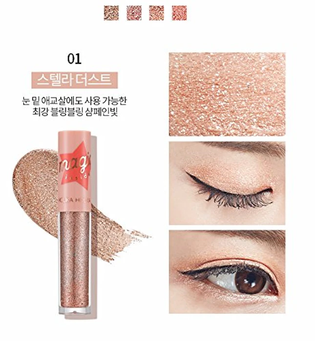 Holika Holika アイメタルグリッター 3枚目