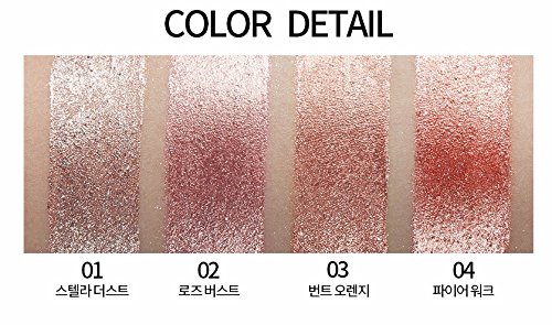 Holika Holika アイメタルグリッター 4枚目