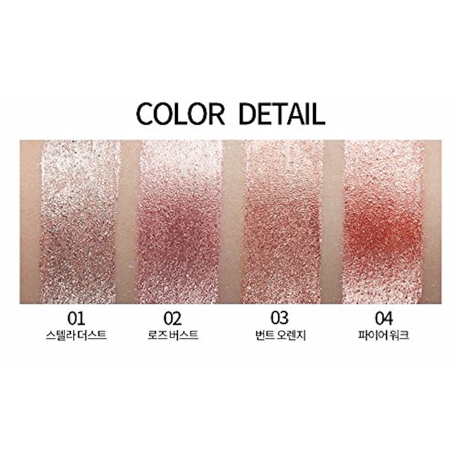 Holika Holika アイメタルグリッター 4枚目