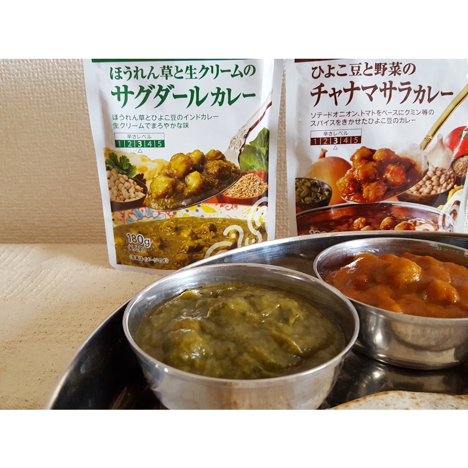 S&B みなさまのお墨付き ほうれん草と生クリームのサグダールカレー 1枚目