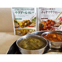S&B みなさまのお墨付き ほうれん草と生クリームのサグダールカレー 1枚目