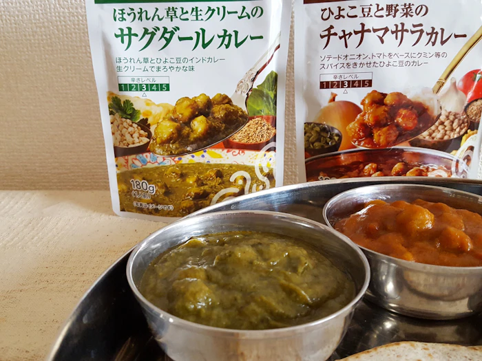 S&B みなさまのお墨付き ほうれん草と生クリームのサグダールカレー 1枚目