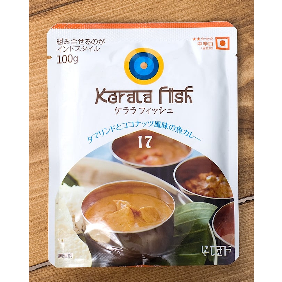 にしきや タマリンドとココナッツ風味の魚カレー ケララフィッシュ 1枚目
