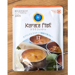 にしきや タマリンドとココナッツ風味の魚カレー ケララフィッシュ 1枚目