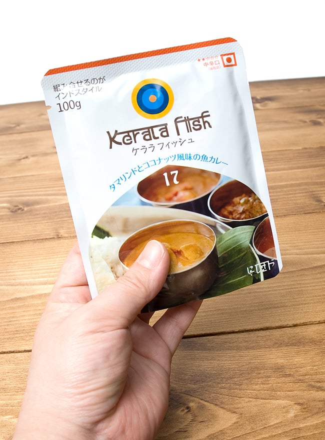 にしきや  タマリンドとココナッツ風味の魚カレー ケララフィッシュ 2枚目