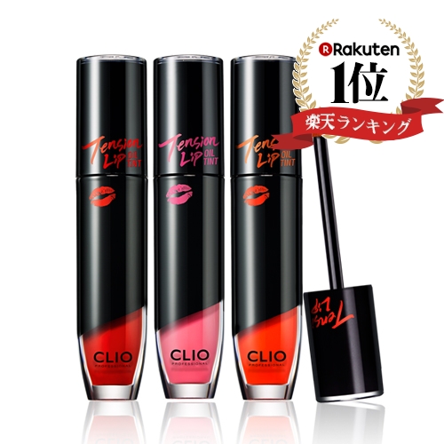 CLUB CLIO バージンキス テンションリップ オイルティント 3枚目