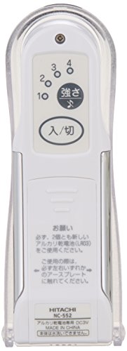 日立グローバルライフソリューションズ 美顔器 フェイスクリエ イオンクレンジング 毛穴ケア 2枚目