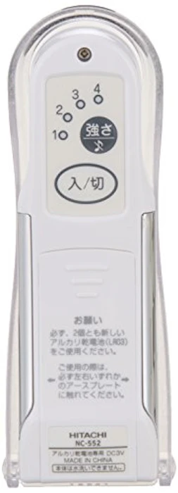 日立グローバルライフソリューションズ 美顔器 フェイスクリエ イオンクレンジング 毛穴ケア 2枚目