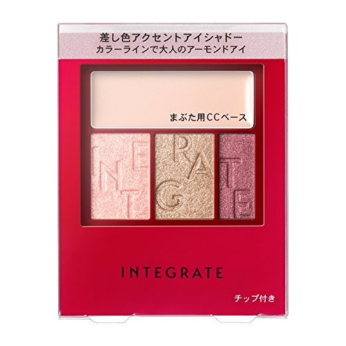 資生堂 インテグレート アクセントカラーアイズ CC 3.3g RD694 2枚目