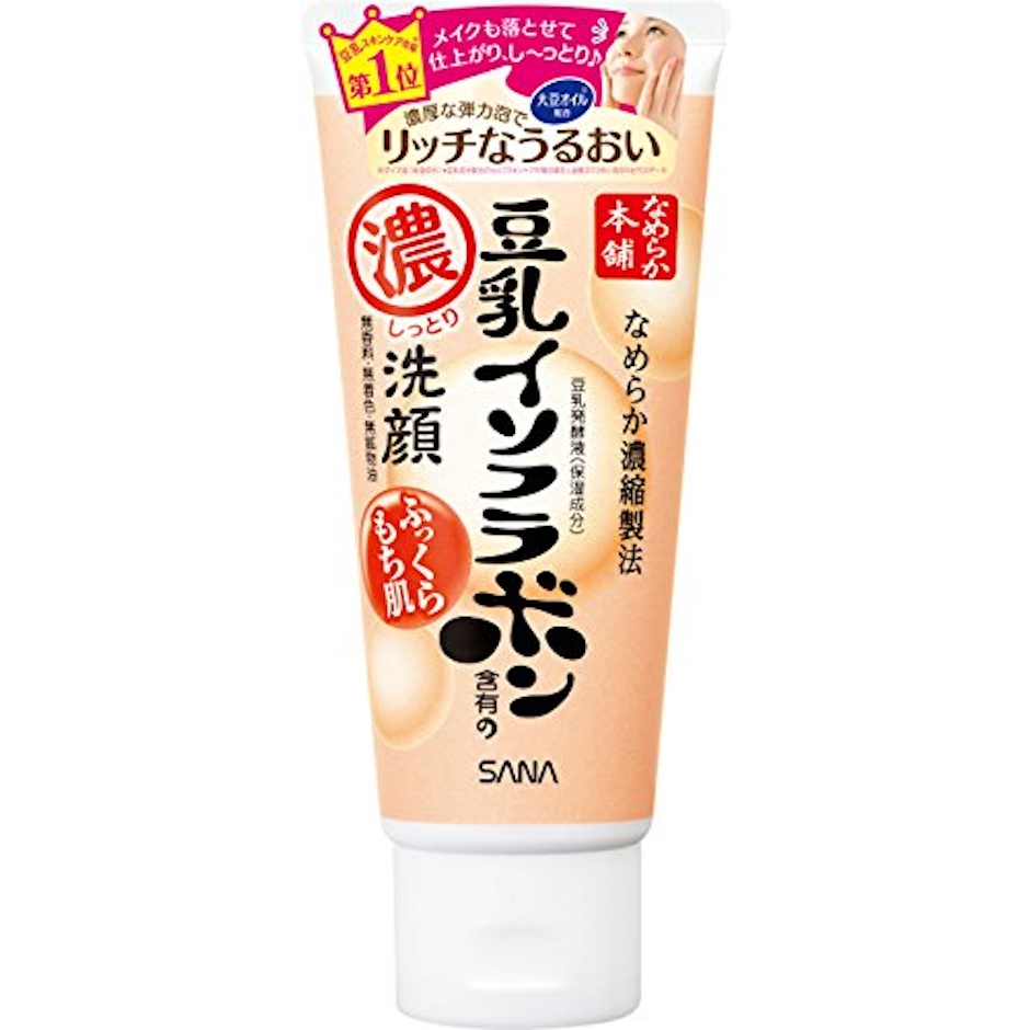 常盤薬品工業 なめらか本舗 しっとりクレンジング洗顔 1枚目