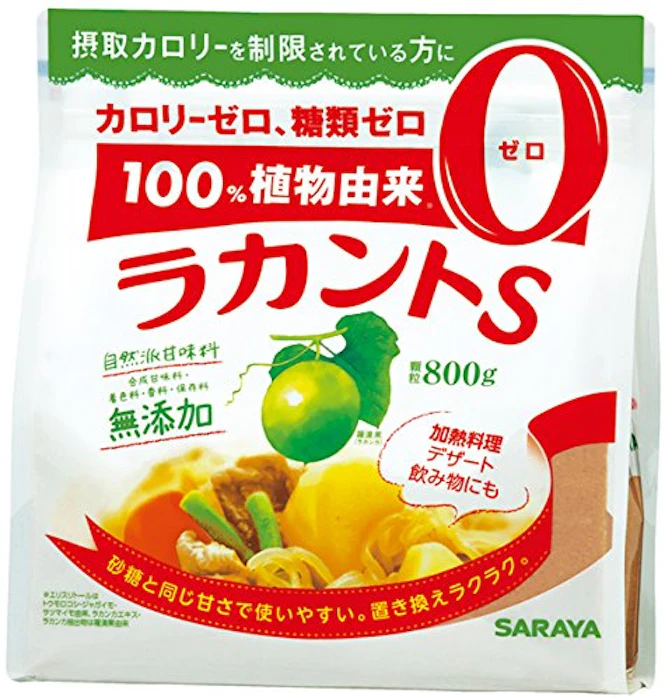サラヤ ラカントS 顆粒 800g 1枚目
