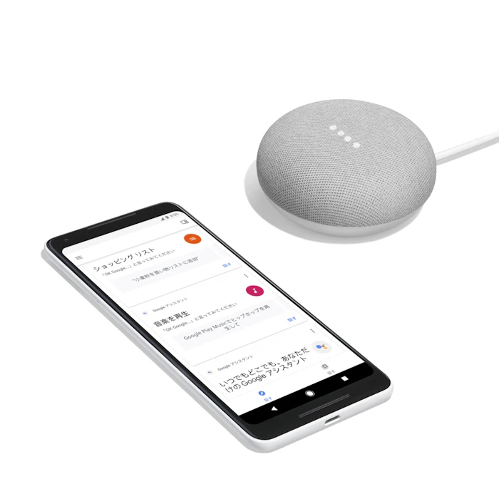 Google Google Home Mini 2枚目